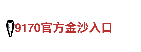 亚博体音app-专业服务